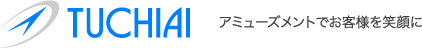 土合産業