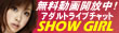  V[K[ showgirl